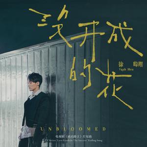 日本免费性爱视频
