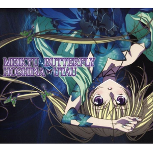 日本免费性爱视频
