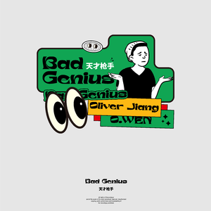 日本免费性爱视频
