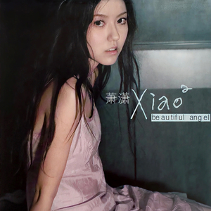 日本免费性爱视频
