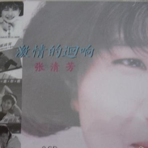 日本免费性爱视频
