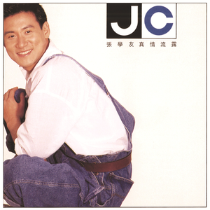 日本免费性爱视频
