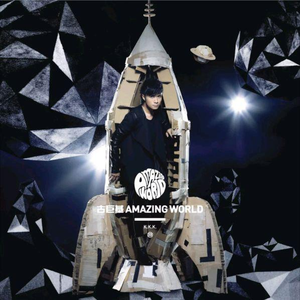 日本免费性爱视频
