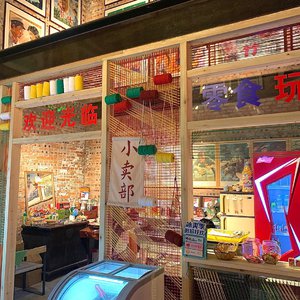 日本免费性爱视频
