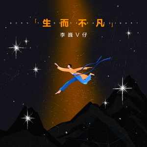 日本免费性爱视频
