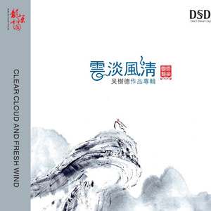 日本免费性爱视频
